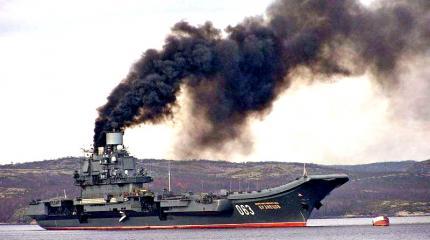 Stern: Коптящий «Кузнецов» утер нос «гордости американского флота» Stern: Коптящий «Кузнецов» утер нос «гордости американского флота»