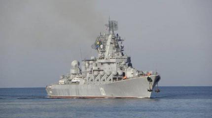«Москва» и «Пытливый» примут участие в российско-китайских учениях «Москва» и «Пытливый» примут участие в российско-китайских учениях