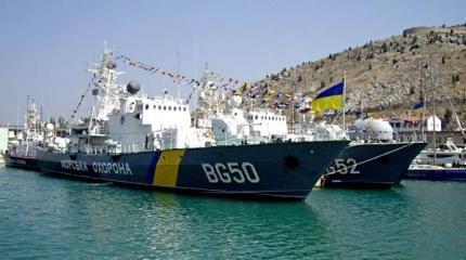 Украина направила к буровой "Черноморнефтегаза" два военных корабля Украина направила к буровой "Черноморнефтегаза" два военных корабля