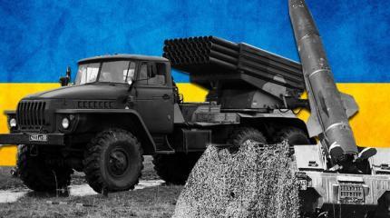 Киев может жестко «сыграть в войну» с Россией