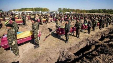 Командование ВСУ занимается фальсификацией данных о потерях Командование ВСУ занимается фальсификацией данных о потерях