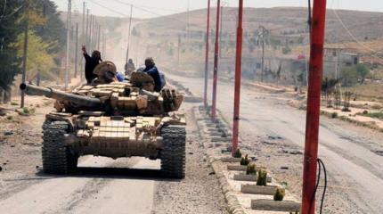 Сирийская армия проводит зачистку провинции Дамаск Сирийская армия проводит зачистку провинции Дамаск