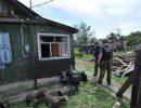 Предел терпения Предел терпения