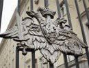 Руководство «Оборонсервиса» мешало расследовать воровство Руководство «Оборонсервиса» мешало расследовать воровство