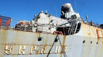 «Живой труп»: украинскому военпрому арабский джинн не поможет «Живой труп»: украинскому военпрому арабский джинн не поможет