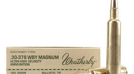 Патрон .30-378 Weatherby Magnum Патрон .30-378 Weatherby Magnum
