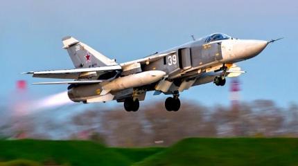 В Крыму простились с Су-24 В Крыму простились с Су-24