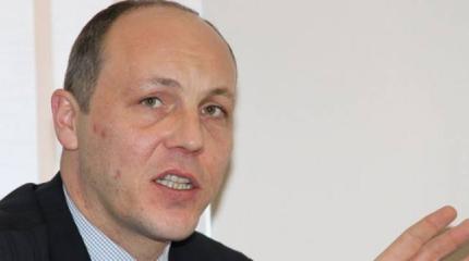 Андрей Парубий: Киев и Вашингтон начали согласование поставок нелетального оружия на Украину