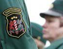 Государственная пограничная охрана Латвийской Республики Государственная пограничная охрана Латвийской Республики