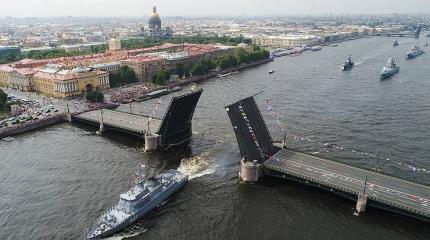 Коллегия Минобороны обсудит подготовку к Главному военно-морскому параду