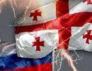 Российско-грузинские отношения: препятствующие факторы возврата на прежний уровень