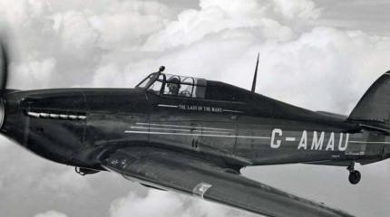 Истребитель и гоночный самолет Hawker Hurricane в 1950-60-х годах. Часть 1