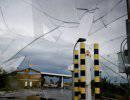 Украинский боеприпас вновь разорвался на территории России