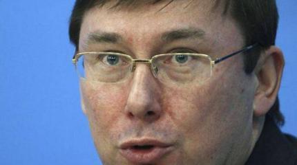 Юрий Луценко назвал Армию Новороссии самой сильной в Европе Юрий Луценко назвал Армию Новороссии самой сильной в Европе