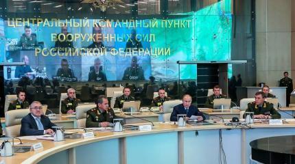 Угрожаемый период начался Угрожаемый период начался