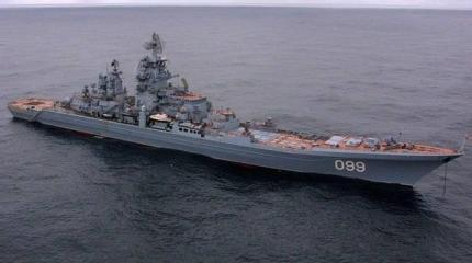 О состоянии надводных сил ВМФ России: «Старые корабли» О состоянии надводных сил ВМФ России: «Старые корабли»