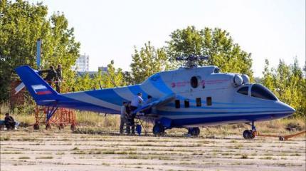 «Вертолеты России» покажут на выставке МАКС-2015 прототип летающей лаборатории винтокрыла Ми-Х3 «Вертолеты России» покажут на выставке МАКС-2015 прототип летающей лаборатории винтокрыла Ми-Х3