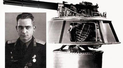 Ствол один, калибра – два Ствол один, калибра – два