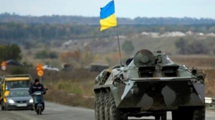«Обострение неизбежно»: раскрыты детали подготовки ВСУ к зачистке Донбасса «Обострение неизбежно»: раскрыты детали подготовки ВСУ к зачистке Донбасса