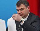 Анатолий Сердюков: хозяин или посредник на проценте? Анатолий Сердюков: хозяин или посредник на проценте?