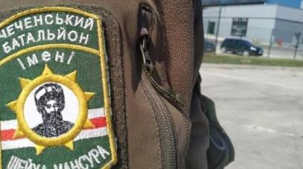 В Минобороны сформирован батальон с названием, как у чеченских сепаратистов