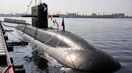Постройку подлодок для Тихого океана передадут в Комсомольск или Санкт-Петербург Постройку подлодок для Тихого океана передадут в Комсомольск или Санкт-Петербург