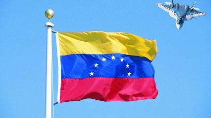 Никарагуанская угроза для Вашингтона Никарагуанская угроза для Вашингтона