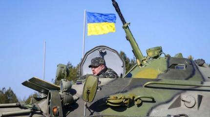 Украинская армия при отступлении бросила "Тюльпаны", "Ураганы" и стринги Украинская армия при отступлении бросила "Тюльпаны", "Ураганы" и стринги