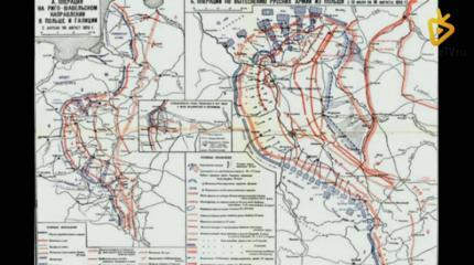 «Всех убиенных помяни, Россия…» «Всех убиенных помяни, Россия…»
