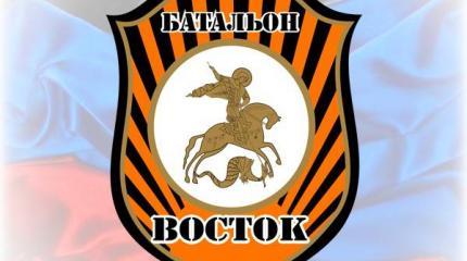 ИЦ Восток: Киев привлекает к боям в Донбассе сотни наемников из Турции ИЦ Восток: Киев привлекает к боям в Донбассе сотни наемников из Турции