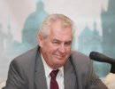 Президент Чехии готов призвать НАТО ввести войска на Украину Президент Чехии готов призвать НАТО ввести войска на Украину