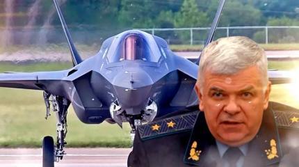 Испортив 3 тысячи боевых самолетов, украинцы хотят пересесть на F-35