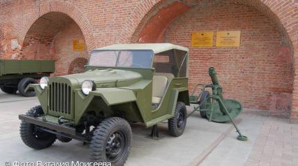Для военного бездорожья Для военного бездорожья