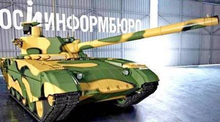 «Армата» и другие армейские новинки 2015 года