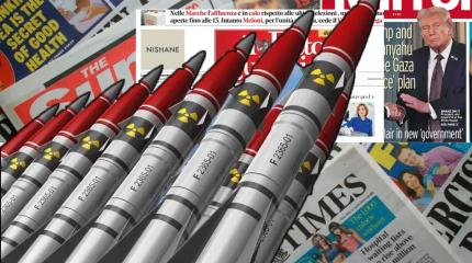 Западные СМИ: Вундерваффе Украину не спасёт