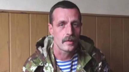 Стрелков заявил об отставке Игоря Безлера Стрелков заявил об отставке Игоря Безлера