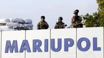 Киев готовит плацдарм для удара под Мариуполем