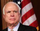 Обращение Джона Маккейна к российским гражданам