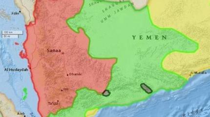 Армия Йемена и хуситы добились важных успехов в провинциях Лахдж и Таиз