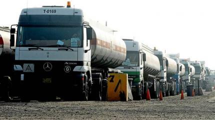 Россия закроет «нефтелавку» Эрдогана