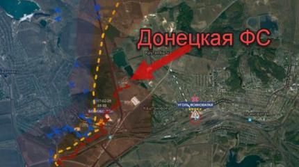 Непростая победа. Украинских боевиков выдавили с ДФС Непростая победа. Украинских боевиков выдавили с ДФС