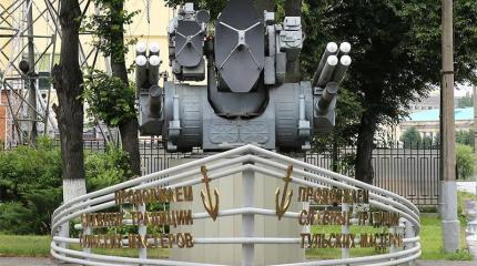 Туламашзавод – производитель пушечных «металлорезок» Туламашзавод – производитель пушечных «металлорезок»