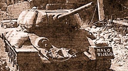 Танки Т-34 в боях после окончания Второй Мировой войны Танки Т-34 в боях после окончания Второй Мировой войны