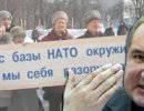 НАТО в Ульяновске: Мифы и реальные намерения НАТО в Ульяновске: Мифы и реальные намерения