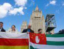 Россияне больше не хотят видеть Абхазию и ЮО независимыми Россияне больше не хотят видеть Абхазию и ЮО независимыми