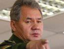 Шойгу задаром раздает регионам военные городки, но не все берут Шойгу задаром раздает регионам военные городки, но не все берут