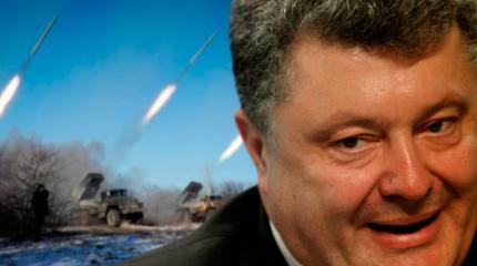 Киев готовит масштабную провокацию в Авдеевке? Киев готовит масштабную провокацию в Авдеевке?