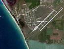 Украина решила брать с России деньги за крымский аэродром