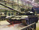 «УВЗ» не будет демонстрировать «Армату» на Russia Arms Expo-2013, ссылаясь на секретность