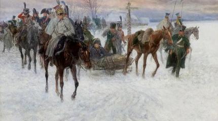 Отечественная война 1812 года: славный бой при Молодечно